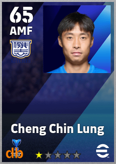 Cheng Chin Lung — AMF, OVR 65, MAX 65