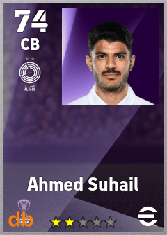 Ahmed Suhail — CB, OVR 74, MAX 74