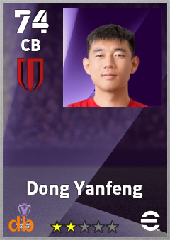 Dong Yanfeng — CB, OVR 74, MAX 74