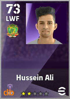 Hussein Ali — LWF, OVR 73, MAX 73