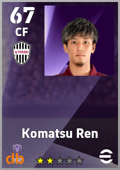 Komatsu Ren — CF, OVR 67, MAX 67