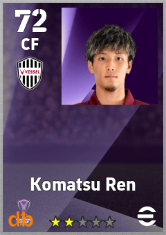 Komatsu Ren — CF, OVR 72, MAX 72