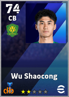 Wu Shaocong — CB, OVR 74, MAX 74