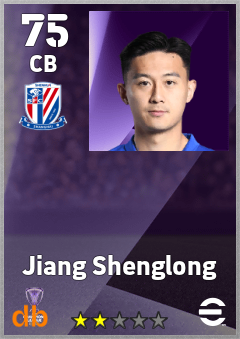 Jiang Shenglong — CB, OVR 75, MAX 75