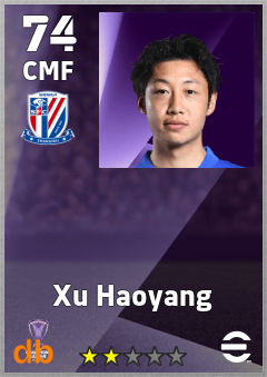 Xu Haoyang — CMF, OVR 74, MAX 74