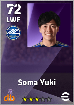 Soma Yuki — LWF, OVR 72, MAX 72
