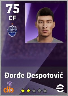 Đorđe Despotović — CF, OVR 75, MAX 75