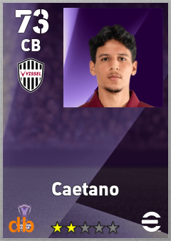 Caetano — CB, OVR 73, MAX 73
