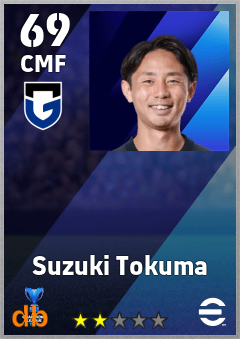 Suzuki Tokuma — CMF, OVR 69, MAX 69