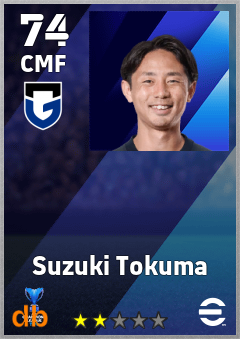 Suzuki Tokuma — CMF, OVR 74, MAX 74