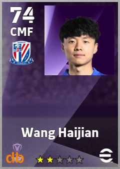 Wang Haijian — CMF, OVR 74, MAX 74