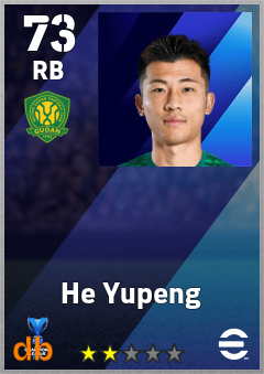 He Yupeng — RB, OVR 73, MAX 73