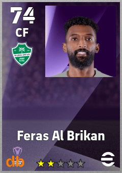 Feras Al Brikan — CF, OVR 74, MAX 74