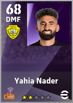 Yahia Nader — DMF, OVR 68, MAX 68