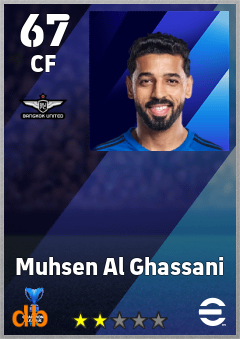 Muhsen Al Ghassani — CF, OVR 67, MAX 67