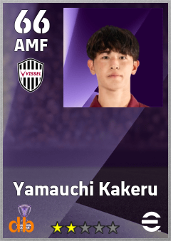 Yamauchi Kakeru eFootball player card
