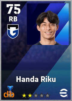 Handa Riku — RB, OVR 75, MAX 75