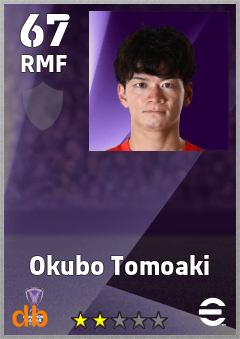 Okubo Tomoaki — RMF, OVR 67, MAX 67
