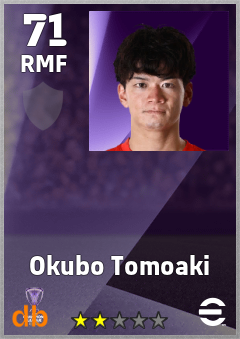 Okubo Tomoaki — RMF, OVR 71, MAX 71