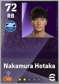 Nakamura Hotaka — RB, OVR 72, MAX 72