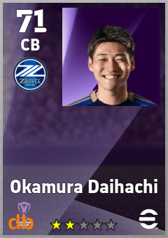 Okamura Daihachi — CB, OVR 71, MAX 71