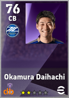 Okamura Daihachi — CB, OVR 76, MAX 76