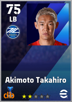 Akimoto Takahiro — LB, OVR 75, MAX 75