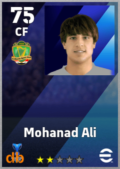 Mohanad Ali — CF, OVR 75, MAX 75