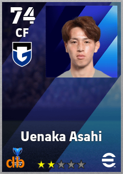 Uenaka Asahi — CF, OVR 74, MAX 74