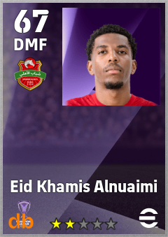 Eid Khamis Alnuaimi — DMF, OVR 67, MAX 67