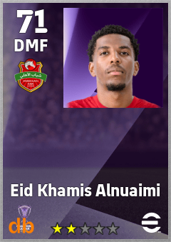 Eid Khamis Alnuaimi — DMF, OVR 71, MAX 71