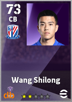 Wang Shilong — CB, OVR 73, MAX 73