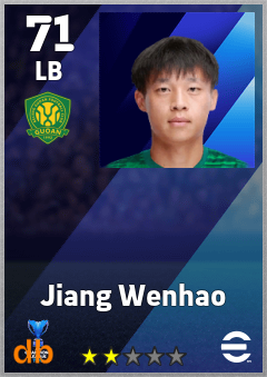 Jiang Wenhao — LB, OVR 71, MAX 71