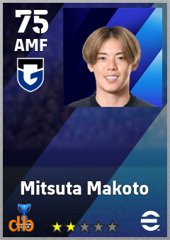 Mitsuta Makoto — AMF, OVR 75, MAX 75