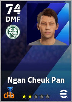 Ngan Cheuk Pan — DMF, OVR 74, MAX 74