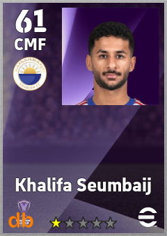 Khalifa Seumbaij — CMF, OVR 61, MAX 61