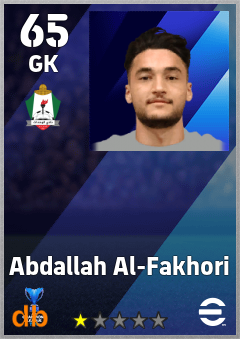 Abdallah Al-Fakhori — GK, OVR 65, MAX 65