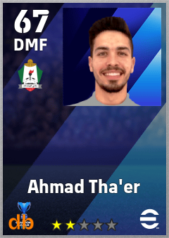 Ahmad Tha'er — DMF, OVR 67, MAX 67