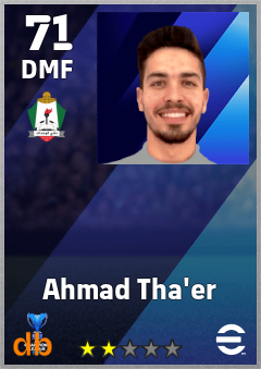 Ahmad Tha'er — DMF, OVR 71, MAX 71