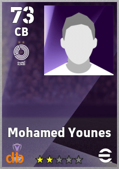 Mohamed Younes — CB, OVR 73, MAX 73