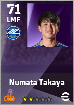 Numata Takaya — LMF, OVR 71, MAX 71