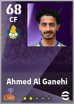 Ahmed Al Ganehi — CF, OVR 68, MAX 68