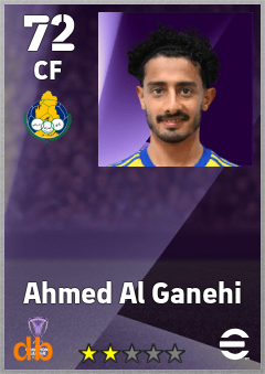 Ahmed Al Ganehi — CF, OVR 72, MAX 72
