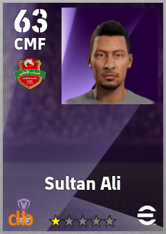 Sultan Ali — CMF, OVR 63, MAX 63