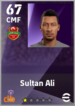 Sultan Ali — CMF, OVR 67, MAX 67