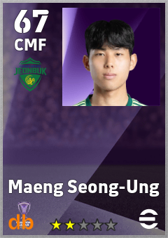 Maeng Seong-Ung — CMF, OVR 67, MAX 67