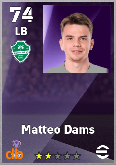 Matteo Dams — LB, OVR 74, MAX 74