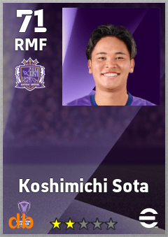 Koshimichi Sota — RMF, OVR 71, MAX 71
