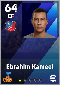 Ebrahim Kameel — CF, OVR 64, MAX 64