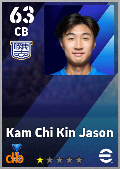 Kam Chi Kin Jason — CB, OVR 63, MAX 63